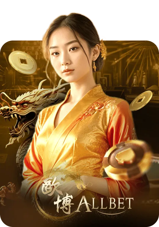 Allbet casino